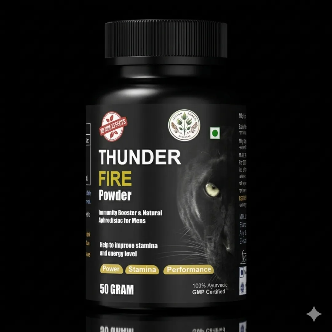 Thunder Fire Powder