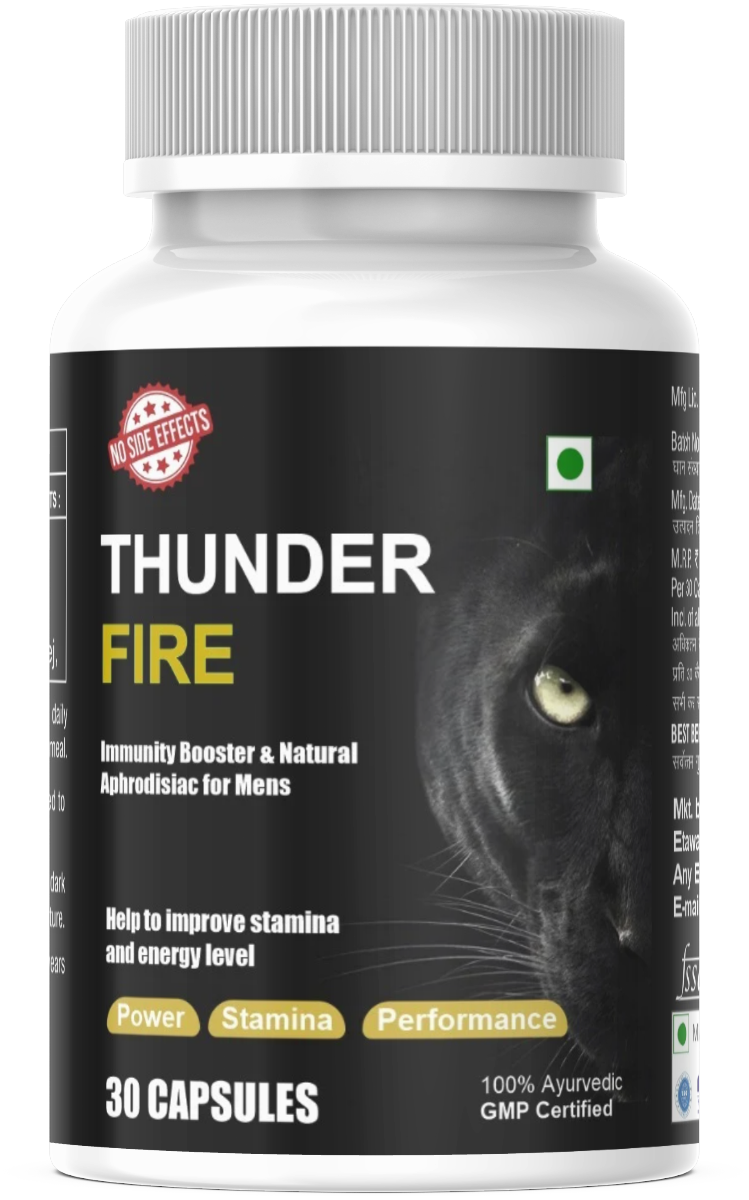 Thunder Fire
